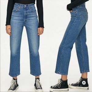 Levi’s Ribcage Jeans size 31 in Jive Swing wash